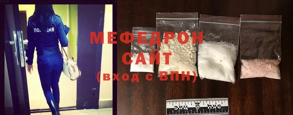 MDMA Premium VHQ Заводоуковск