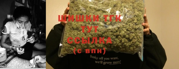 MDMA Заволжск