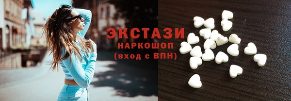 наркотики Заволжье