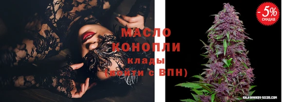 наркотики Заволжье
