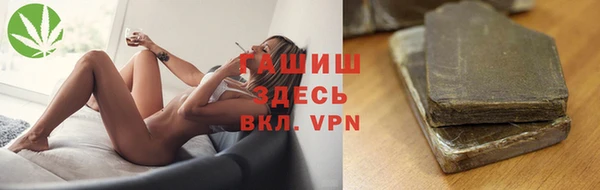 MDMA Заволжск
