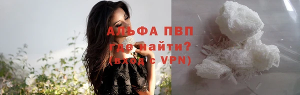 наркотики Заволжье