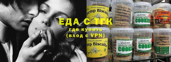MDMA Заволжск