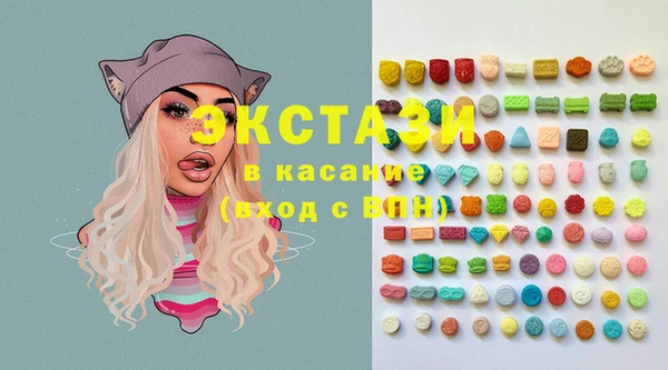 MDMA Заволжск