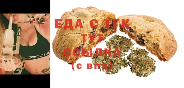 MDMA Заволжск