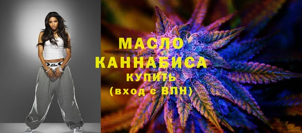 MDMA Premium VHQ Заводоуковск