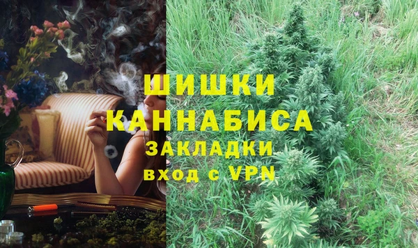 MDMA Заволжск