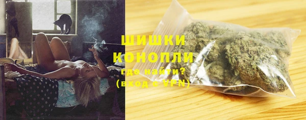 наркотики Заволжье