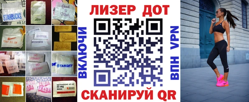 LSD-25 экстази ecstasy  Купить  Вязьма 