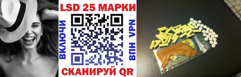 Купить закладки  Вязьма  Наркотические марки 1,5мг 