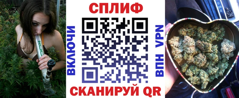 Канабис MAZAR Вязьма