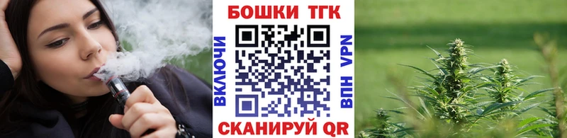 Бошки марихуана White Widow  Купить  Вязьма 